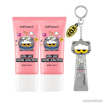 [ZO & FRIENDS EDITION] Cell Fusion C Dark Spot Toning Sunscreen Twin Pack 35ml+35ml(+10ml+Keyring)
