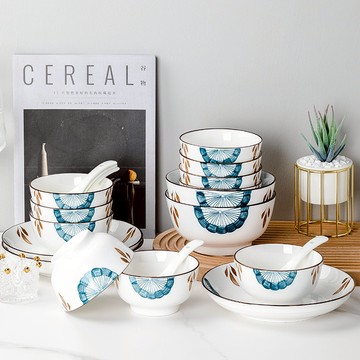 【🔥台灣現貨日式系列 🔥】碗 盤 餐具 湯匙 質感餐具