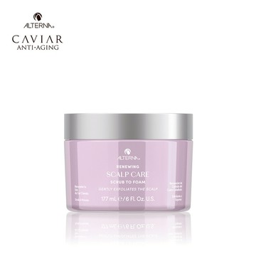 年末開運好禮❤️【ALTERNA】頭皮去角質洗髮霜 177ML