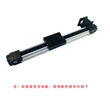 {保固一年}同步帶直線滑臺皮帶傳動導軌滑臺模組3D打印機點膠噴涂機龍門十字