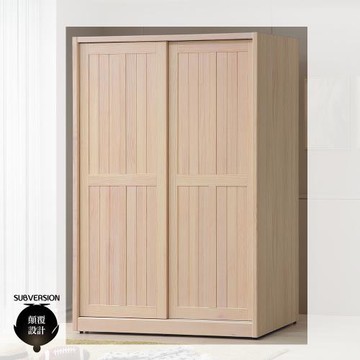 【顛覆設計】樂米亞實木洗白色5x7尺推門衣櫥