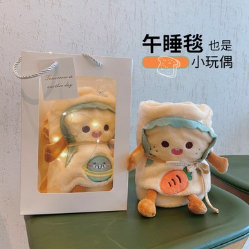 生日禮物送女友特別走心男生女生送閨蜜創意實用小眾高級送男友