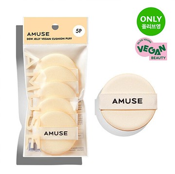 AMUSE Dew Jelly Vegan Cushion Puff 5P