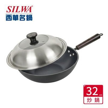 【SILWA 西華】匠黑窒化鐵鍋32CM(含蓋)