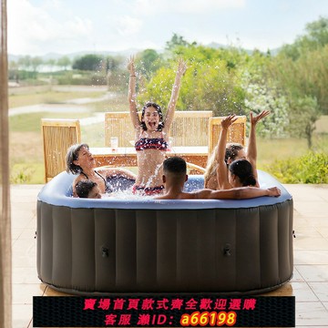 【台灣公司 可開發票】Mspa美泉充氣按摩浴缸spa戶外溫泉充氣恒溫泳池泡泡家用浴缸4人