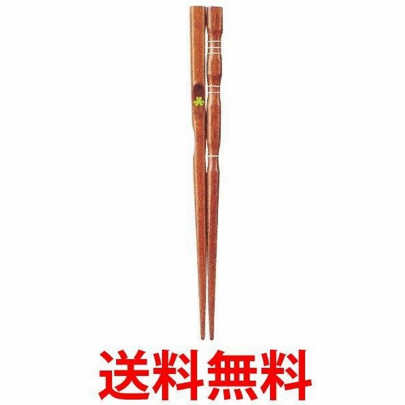 イシダ 矯正箸 三点支持箸 子供用