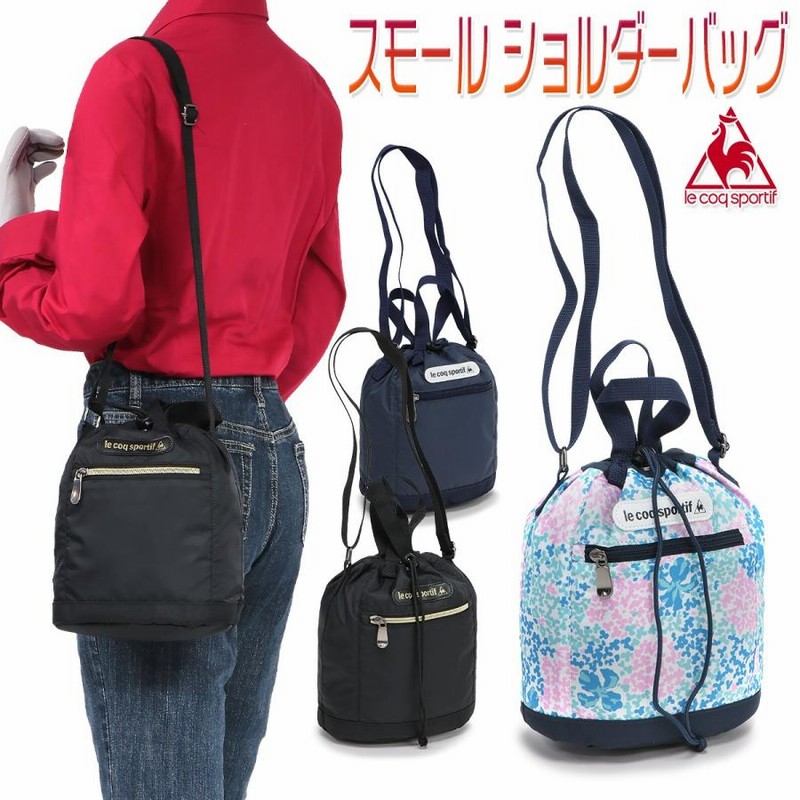 □新品同様□ COCCINELLE コチネレ レザー ポーチ付き 巾着型 クロス