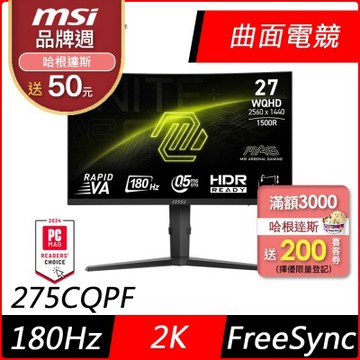 MSI微星 MAG 275CQPF 27型 180Hz 2K 電競螢幕