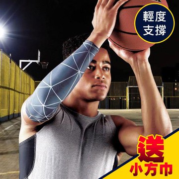 3M 護多樂/運動機能壓縮肘套(2入 二尺寸可選)/運動護具《送 攜帶型小方巾》