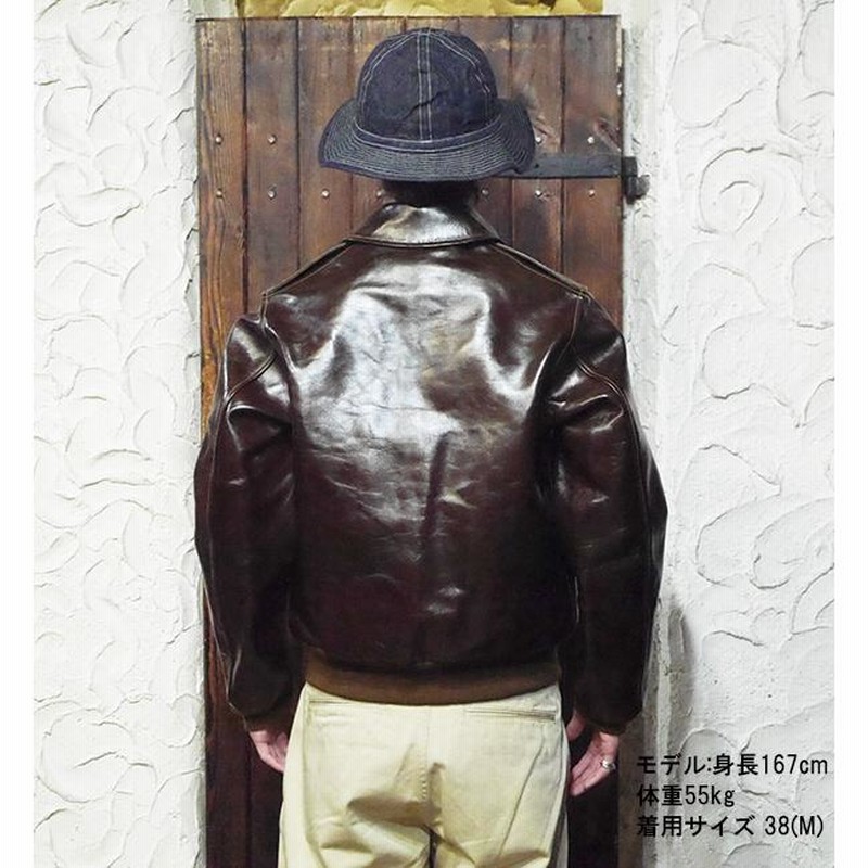 バズリクソンズ BUZZ RICKSON'S フライトジャケット BR80593 NO