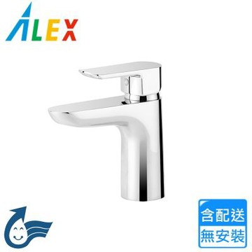 【Alex 電光】面盆龍頭 LF1791D〈不含安裝〉