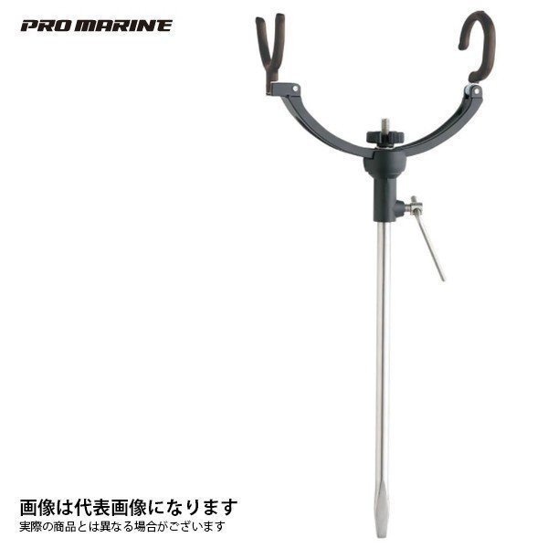 プロマリン Ata002 アオリ上物ピトン アオリイカ 竿受け イカのヤエン釣りに最適 通販 Lineポイント最大0 5 Get Lineショッピング