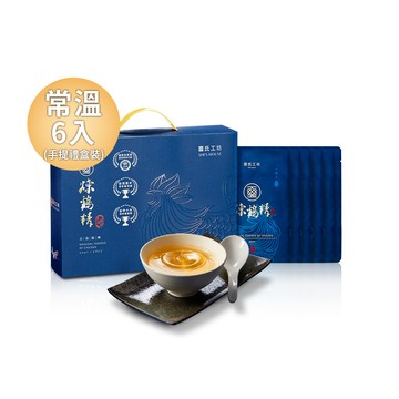 煉雞精60ml-常溫6入(手提式禮盒裝)
