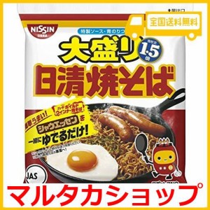 日清食品 日清焼そば 大盛り1.5倍 151G×12個 (袋麺 インスタント)