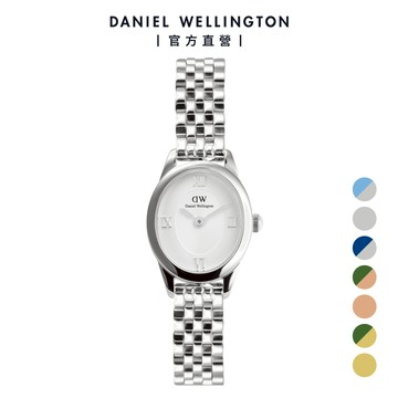 【Daniel Wellington】Ophelia Mini 25.5x22mm 橢圓鍊帶腕錶-多款可選