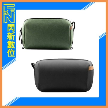 PGYTECH盥洗包(公司貨)