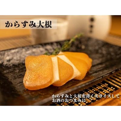 ふるさと納税 訳あり カラスミ 職人吉岡の家庭用カラスミ 100g 無添加 おつまみ 高級 珍味 お酒 食べ物 グルメ お祝い 内祝い ギフト 高知県 須.. 高知県須崎市