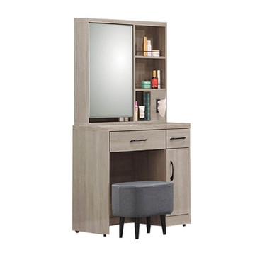 Boden-班萊2.6尺工業風化妝桌/開門式鏡台/梳妝台(附化妝椅)-79x40x162cm