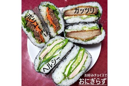 特上焼海苔全型5袋セット◇ 焼海苔