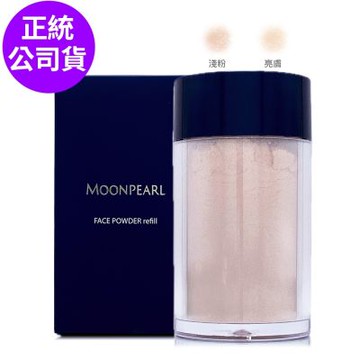 *MIKIMOTO御木本  MOONPEARL月珍珠蜜粉20g (正統公司貨/兩款任選)