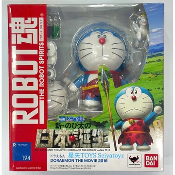 星矢TOY'S板橋實體店面 BANDAI 正版 ROBOT魂 194 哆啦A夢 小叮噹 2016 電影版 大雄的日本誕生