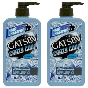 GATSBy 台灣公司貨 魔法激凍洗髮精 海洋  250ml  2瓶
