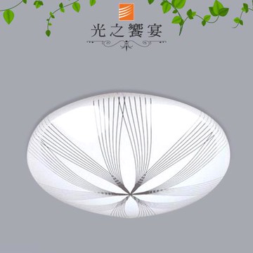 【光之饗宴】傑伊 2 燈 環型吸頂燈