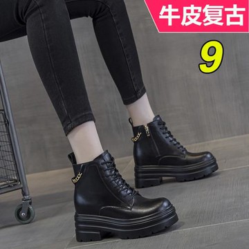 秋冬新款女鞋小個子英倫風厚底內增高馬丁靴加絨保暖百搭坡跟短靴