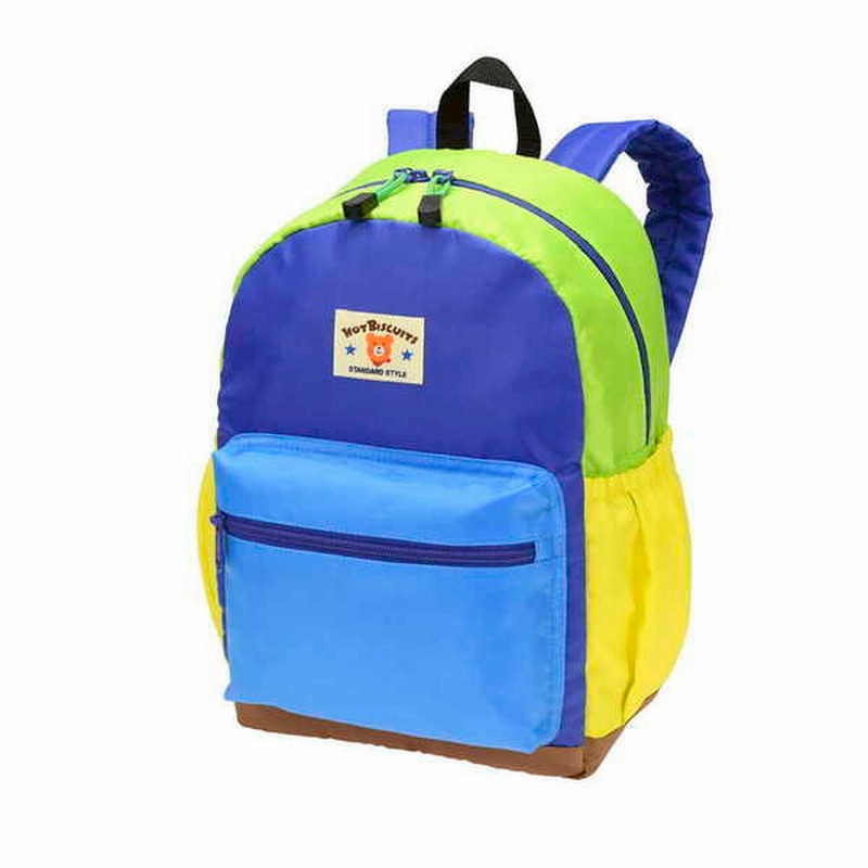 リュック ブルー M シューズ ファッション小物 帽子 バッグ ファッション小物 バック リュック 迷子ひも 赤ちゃん本舗 アカチャンホンポ 通販 Lineポイント最大1 0 Get Lineショッピング