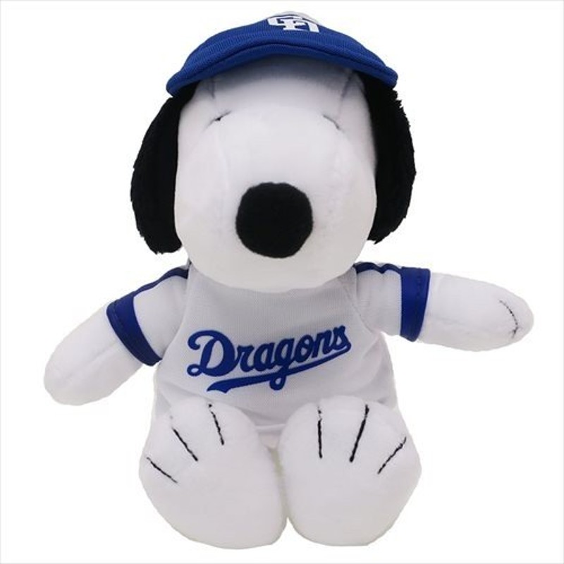 スヌーピー×中日ドラゴンズ ミニぬいぐるみボールチェーン グッズ マスコット キャラクター プロ野球 吉徳 通販 LINEポイント最大0.5%GET  | LINEショッピング