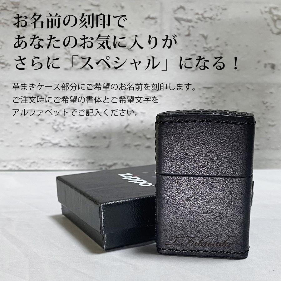 ZIPPO 栃木レザー ブラック