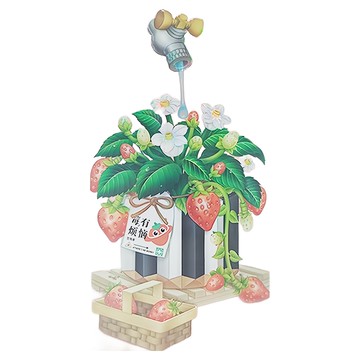 LoZ 1284 積木玩具 莓有煩惱 3歲以上  1盒