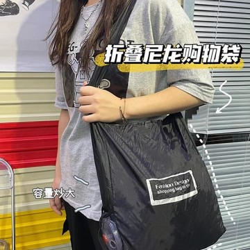 日本進口小圓盤購物袋超市便攜式手提袋環保折疊迷你伸縮尼龍買菜