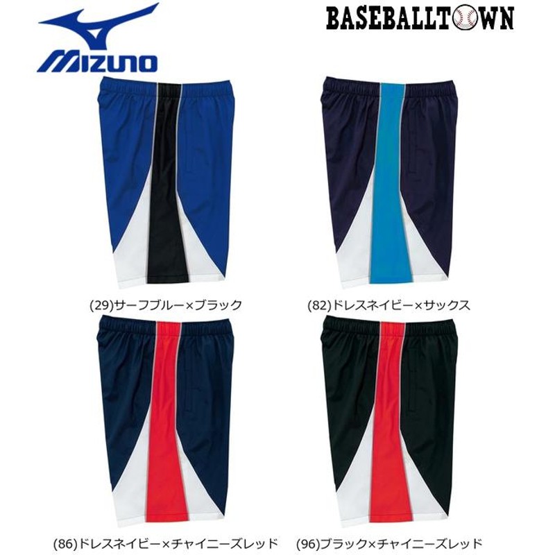 MIZUNO メール便発送 トレーニングクロスハーフパンツ N2JD9421 LINEショッピング