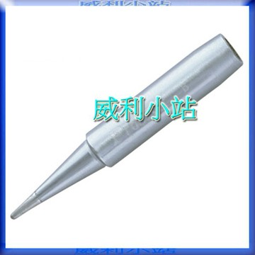 【威利小站】寶工Pro'sKit 5SI-216N-B 5SI-216N-B1.0 圓尖烙鐵頭