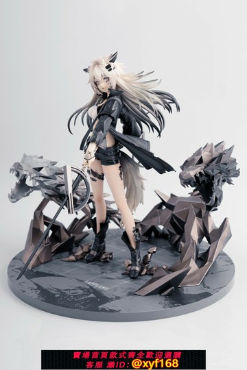 {台灣公司貨 可打統編}明日方舟 拉普蘭德 精英二 豪華版 手辦 APEX TOYS 正版 全新現貨