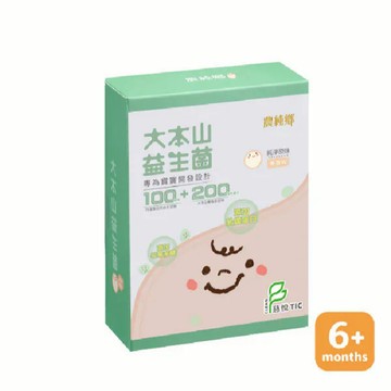 農純鄉 純淨原味大本山益生菌  6 個月以上適用／專為嬰幼兒開發 / 調整體質 / 維持消化道機能