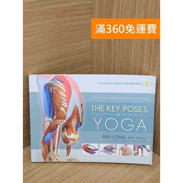 【雷根360免運】【送贈品】The Key Poses of Yoga #八成新 #九成新【P-T2792】