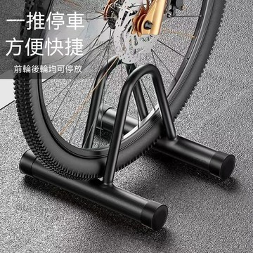 自行車停車架家用公路立式停車自行車室內支架維修展示架山地車 停車架 置車架   腳踏車架 腳踏車展示架   大樓停車架