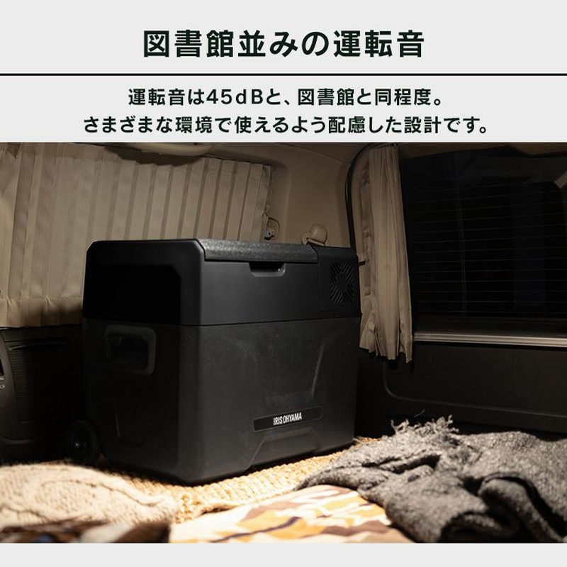 ポータブル冷蔵庫 キャンプ 冷凍庫 車載用冷蔵庫 クーラー ポータブル冷蔵庫 キャンプ 冷凍庫 車載用冷蔵庫 クーラー
