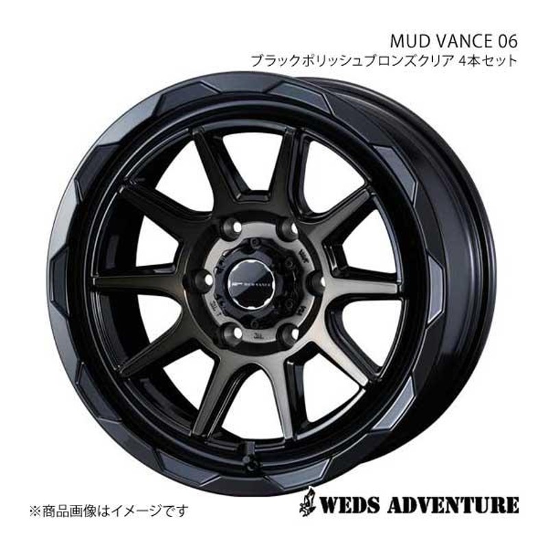 WEDS ADVENTURE/MUD VANCE 06 ジムニー JB64 アルミホイール 4本セット