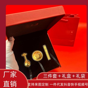 佛像 宗教擺件 家居擺件周家同款足金金碗筷勺黃金三寶擺件聚福三寶保險會銷活動禮品禮盒