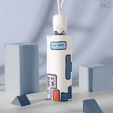 全新 小雨傘 迷你傘 口袋傘 迷你雨傘 超輕雨傘 俄羅斯方塊全自動遮陽傘女防曬防紫外線疊超輕便攜迷你太陽傘