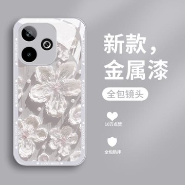 適用OPPOA5 5G版手機殼新款液態玻璃a5活力版保護套PKQ110時尚個性創意浮雕油畫PKV110網紅女款潮牌簡約