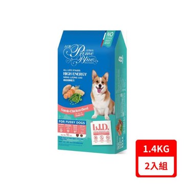 LCB藍帶廚坊-高能挑嘴狗糧-三鮮L.I.D配方 1.4KG X2入組