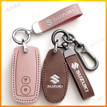 適用於 鈴木鑰匙套 Suzuki swift GRAND VITARA wagon SX4 汽車真皮鑰匙皮套包殼·AAS