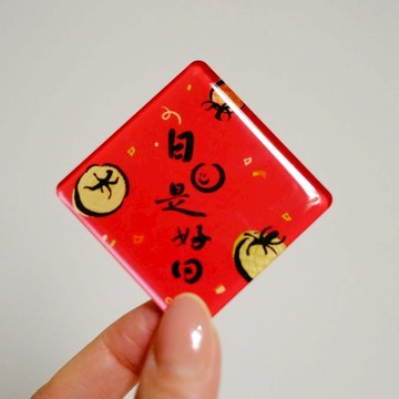 三支筆工作室-磁鐵-日日好日