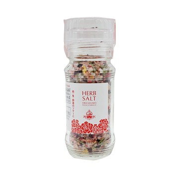 FREGRANCE ROSE herbal salt 90g