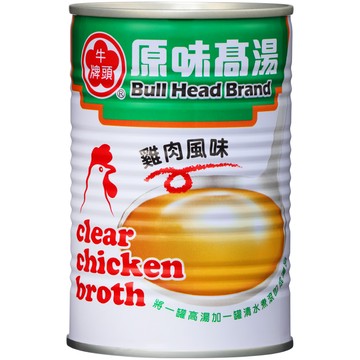 [家速配]牛頭牌高湯-雞汁口味 411g