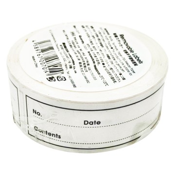 SHIMOYAMA 防水可重複貼式無痕分類標籤貼  直徑6.3cm  150張  1捲